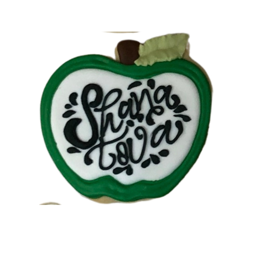 Jewish High Holidays apple cookie with Shana Tova lettering