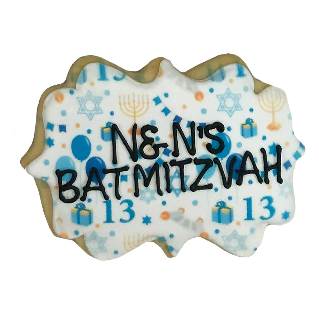 B'nai Mitzvah plaque cookie with blue and gold party pattern.